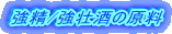 /š