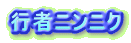s҃jjN