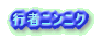 s҃jjN