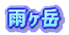 Jx