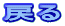 ߂