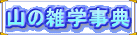 R̎GwT