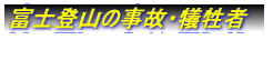xmoR̎́E ] 