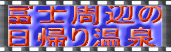 xmӂ A艷